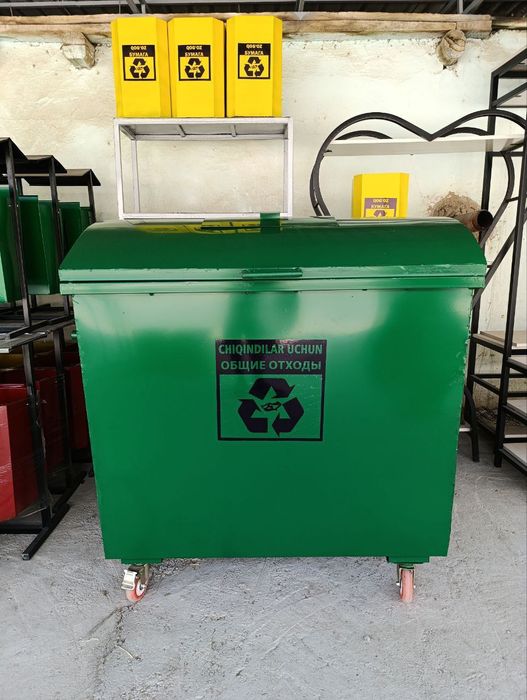 Контейнер для мусора мусор учун корзинкалар