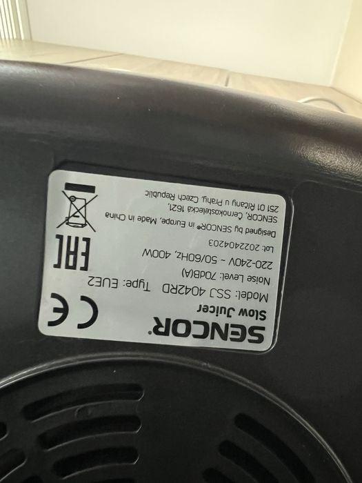 Сокоизстисквачка Sencor 400w