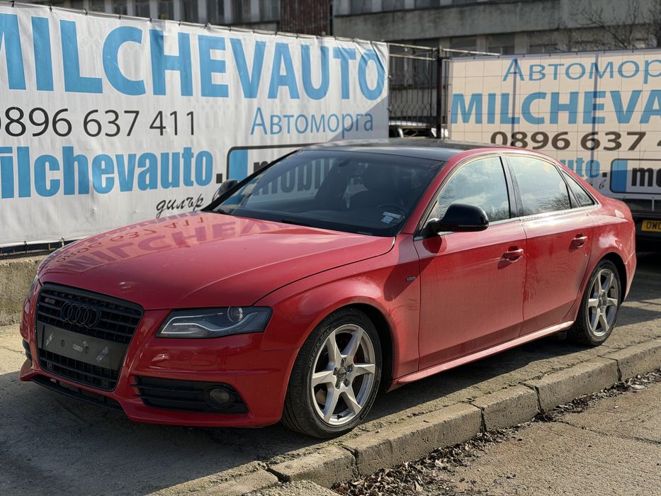 Ауди а4 б8 2.7тди на части / audi a4 b8 2.7tdi s line