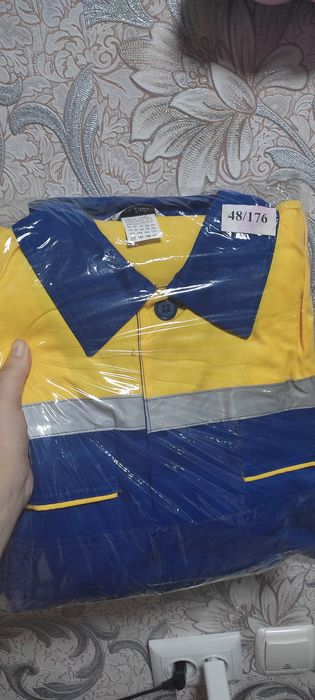 Рабочая форма(штаны ,куртка)