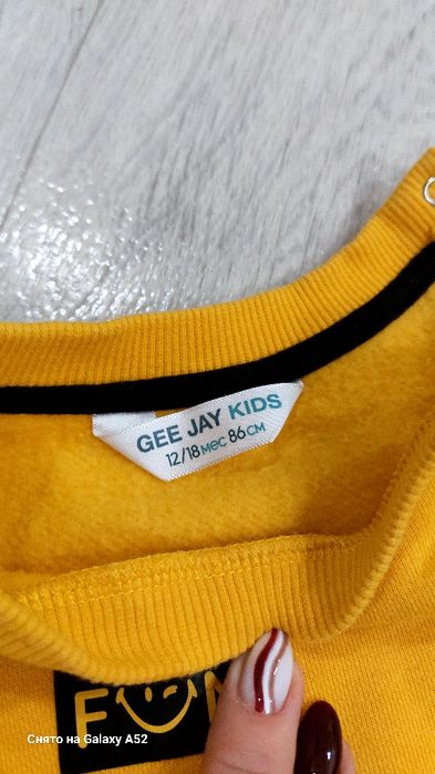 Костюм, штаны, ромпер