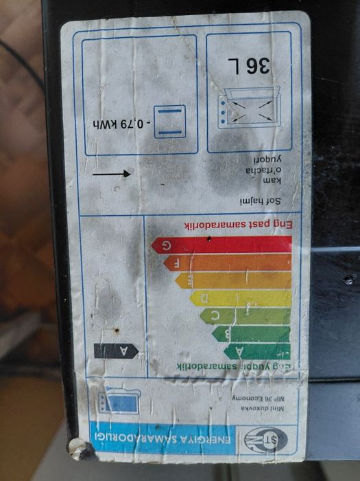 Продам духовку б/у
