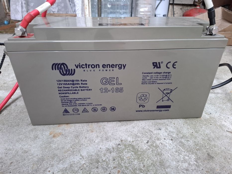 Victron Energy 12V/165Ah GEL Deep Cycle
