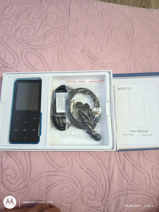 MP3 плейър Agptek, 64 GB