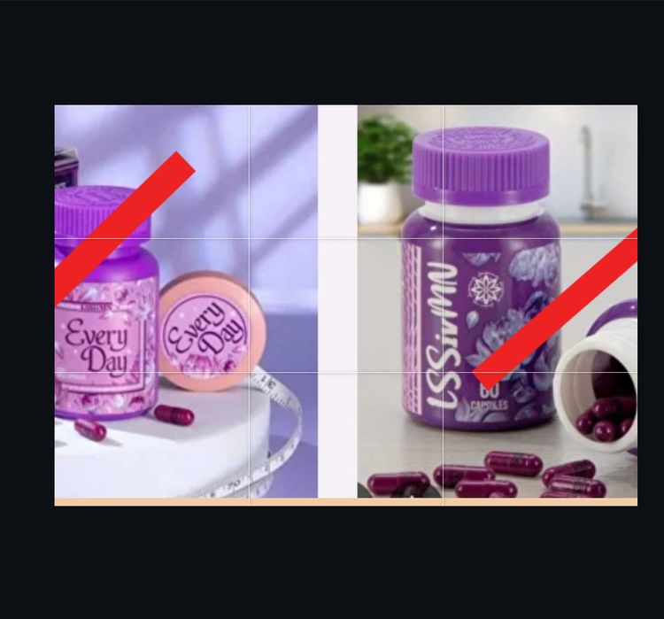 Евери дей оригинал