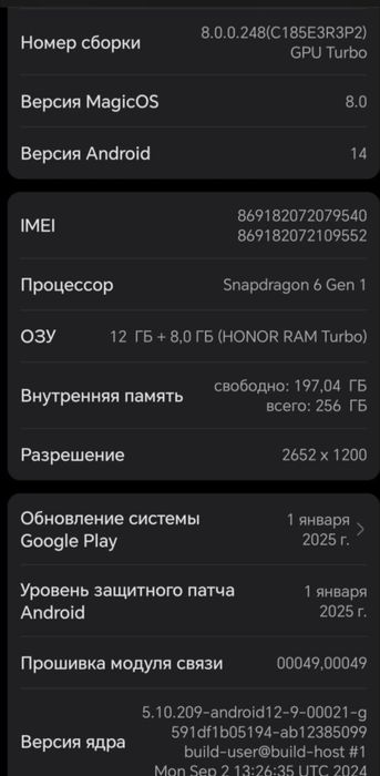 Продам honer x9b