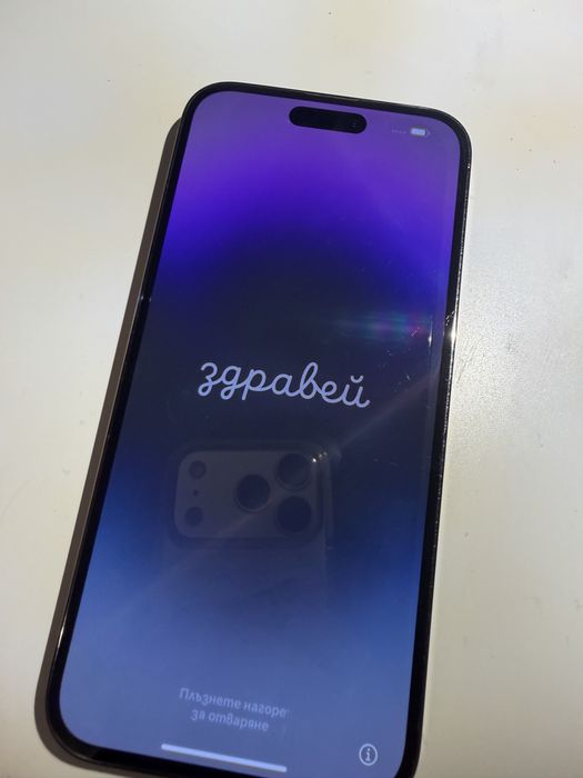 Iphone 14 pro max Deep Purple , 128g/ айфон 14 про макс , тъмно лилав 128г