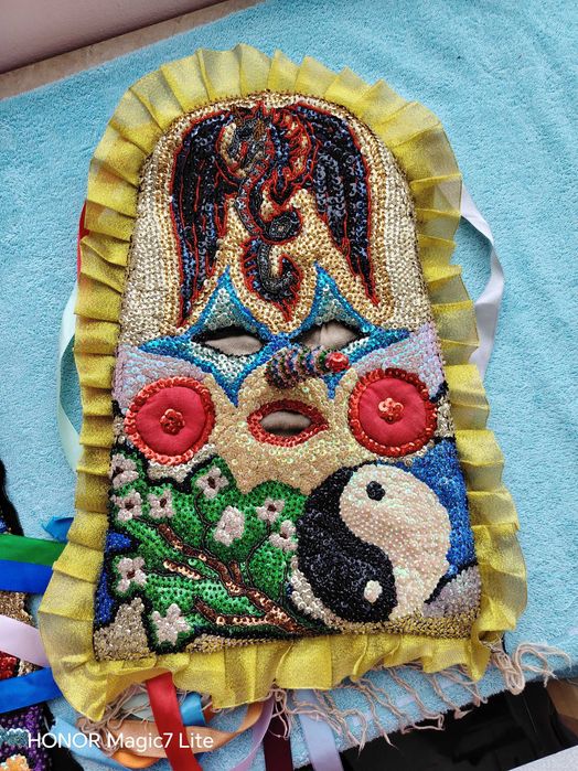 Кукерска гугла/маска