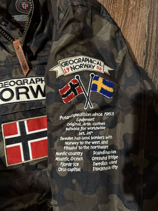 яке Geographic NORWAY