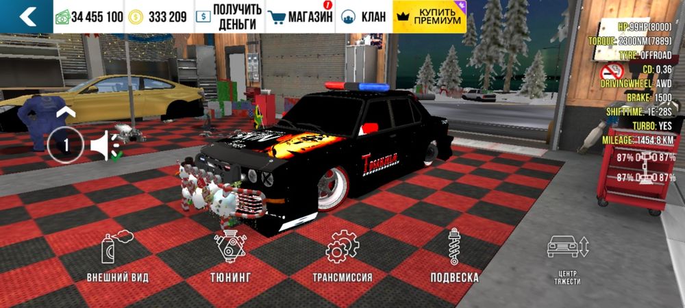 Аккаунт Car Parking Multiplayer