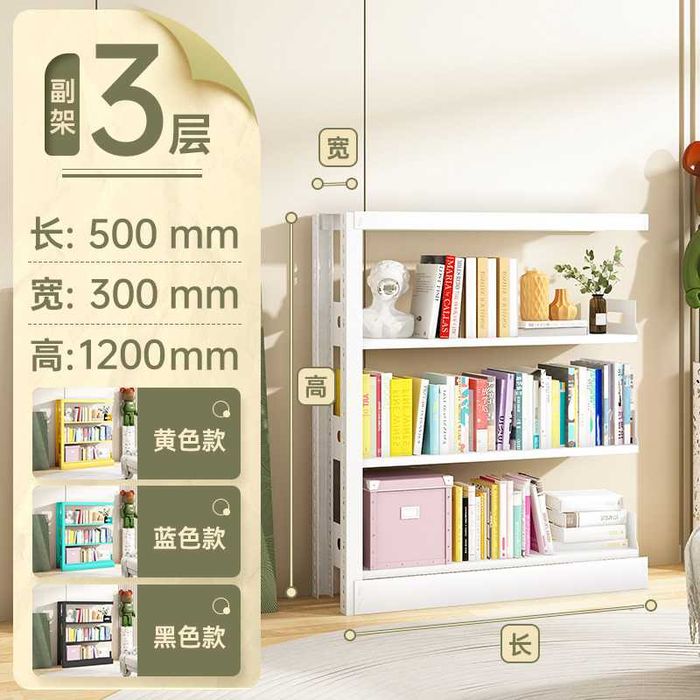 Universitet arxivi uchun javon | Стеллаж для архива университета