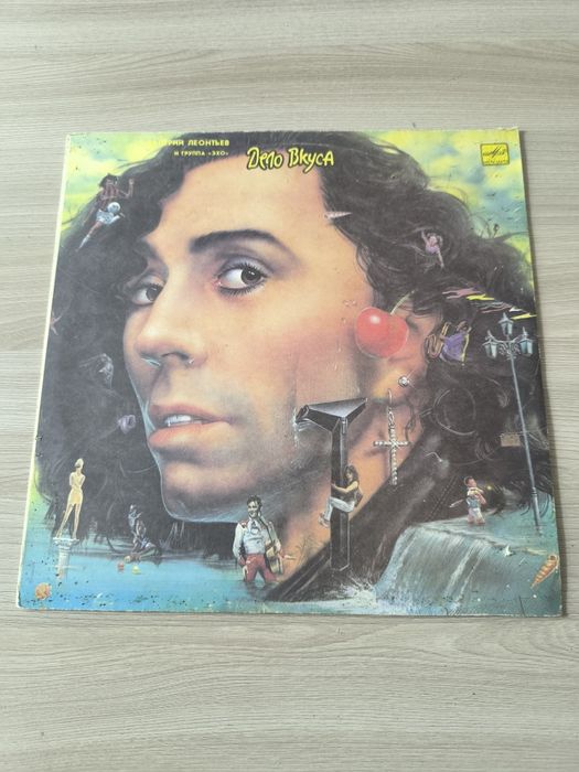 Виниловые пластинки большие