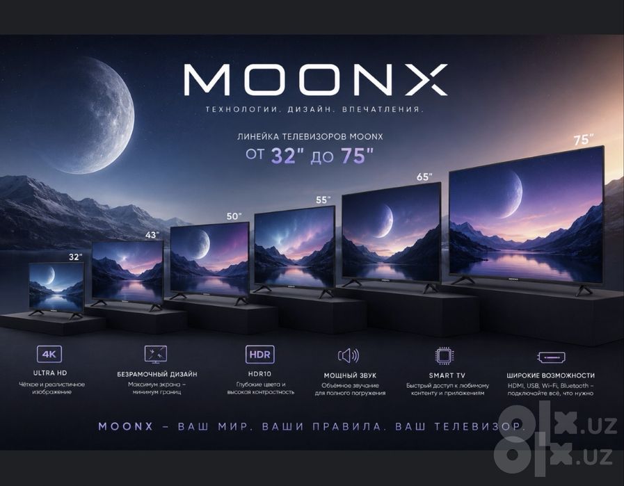 Moonx Smart Tv Sotiladi