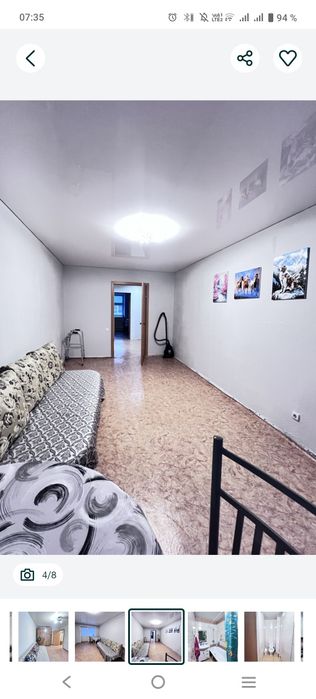 , Возьму на подселение девушку