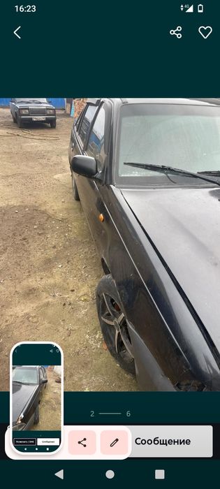 Нексия в полный разбор