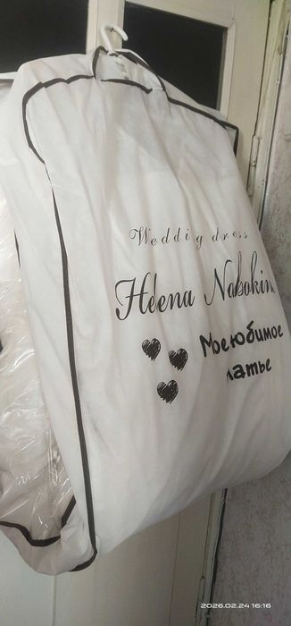 Свадебное платье