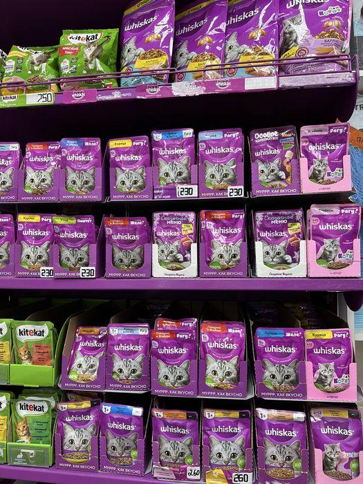 Продам Готовый бизнес