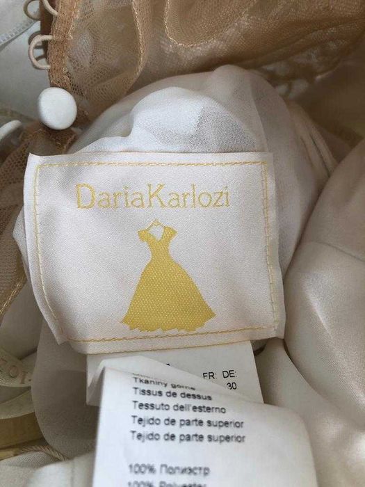 Продам свадебное платье б/у