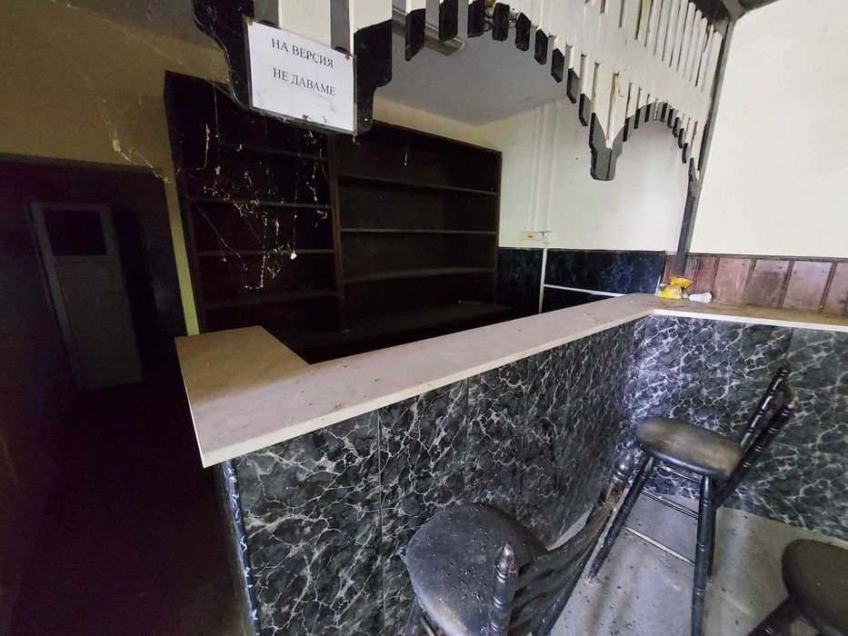 Търговски комплекс, с.Руец