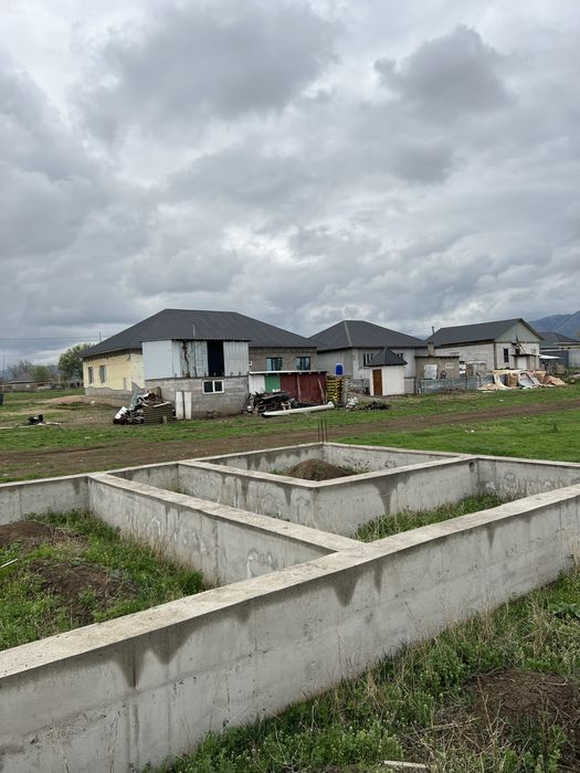 Пиши звани нам.