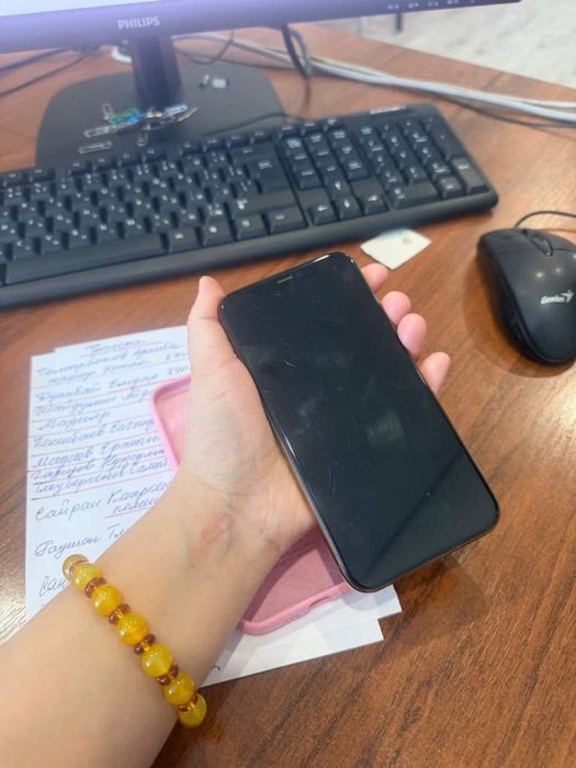 Айфон 11 про срочно