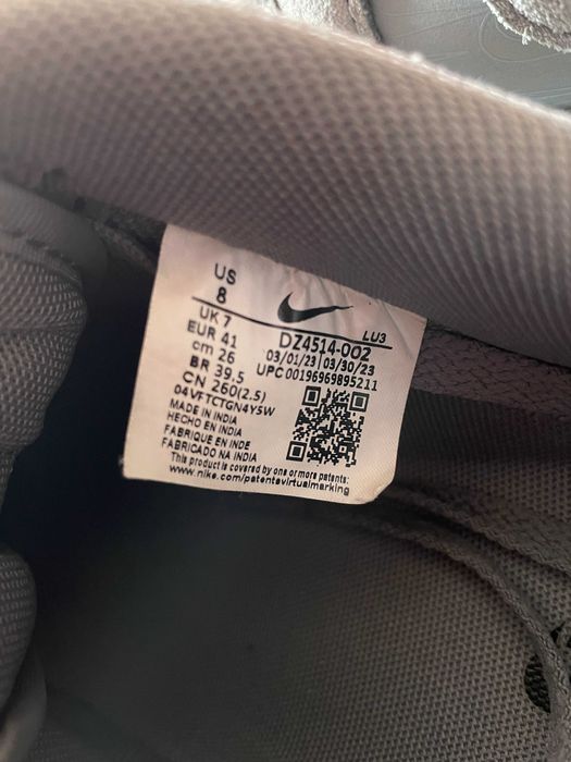 Nike Air Force 1 '07 LV8 / Кецове Найк