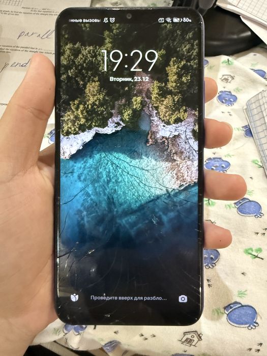 Редми 9 норм состояние экран синган