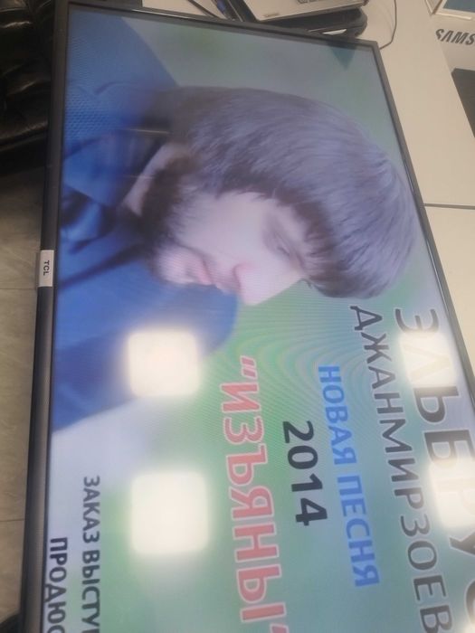 Телевизор смарт с пультом