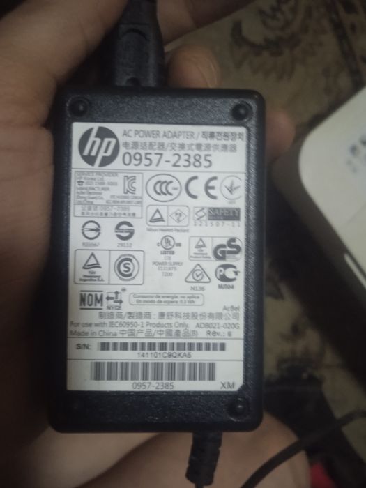Принтер HP DESKJT 1510