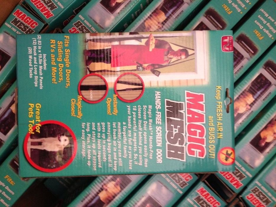 Предпазна мрежа за врата против насекоми