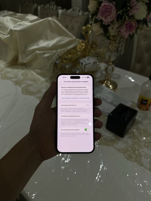 iphone 14 pro max 256