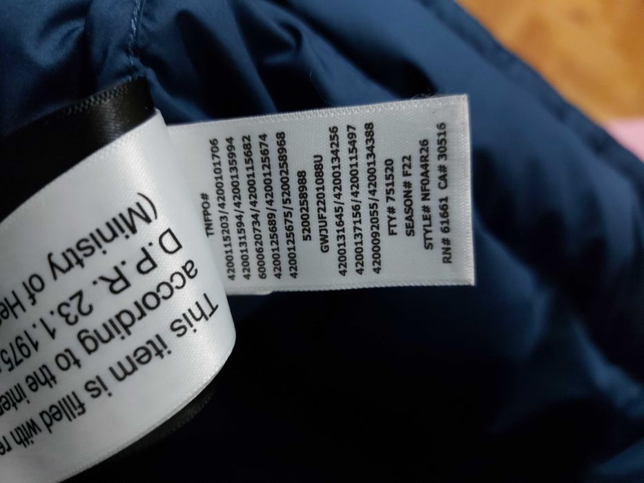 The North face down S46, пухено яке 550 fill,2022г.ново оригинал