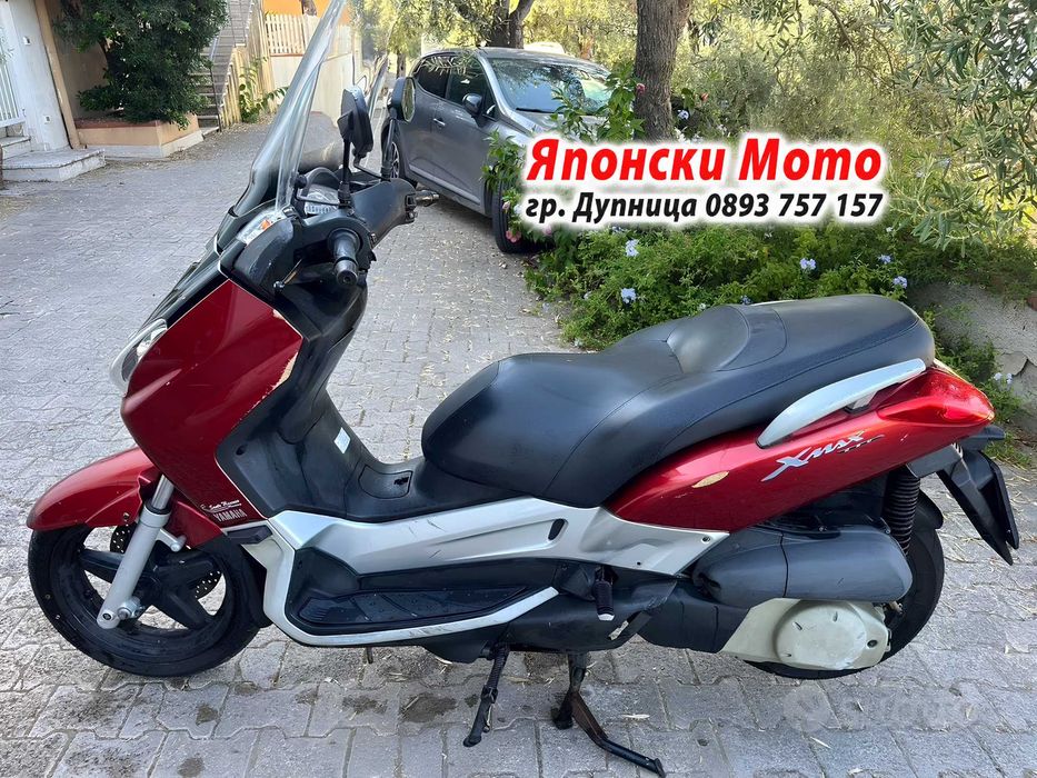 Yamaha Х Макс X-Max 250 – 2005 – за части