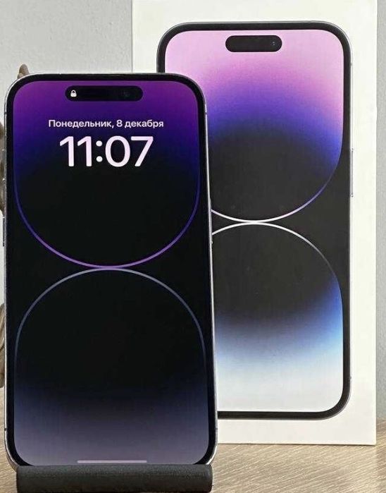 Продам айфон 14 про