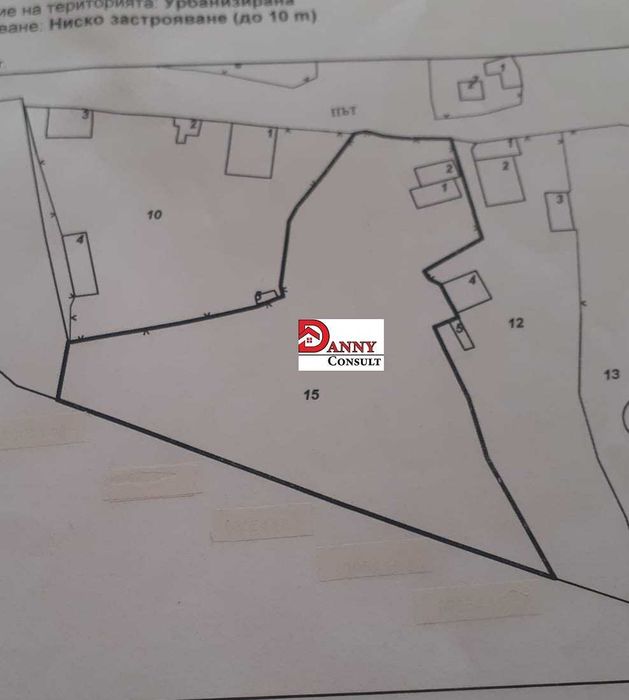 Парцел за жилищно строителство в Еленския балкан