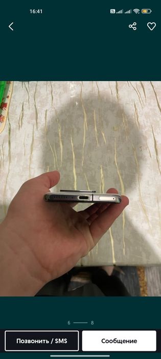 Xaomi 11 ultra без коробки