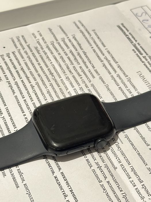 Apple Watch SE 2025