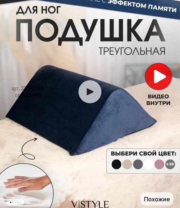 продам кушетку , стул, лампу и этажерку