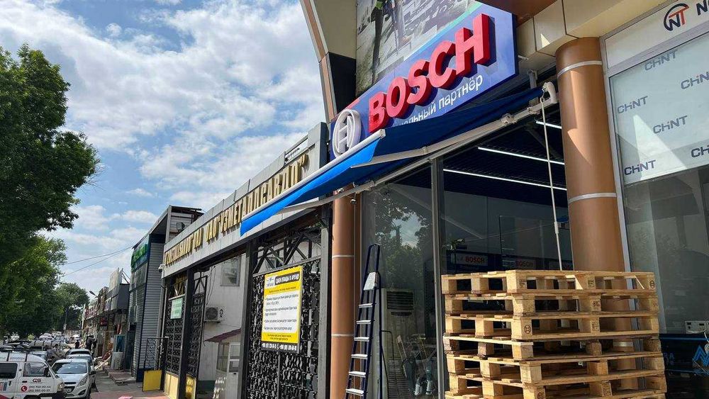 Классическая Маркиза, Тент, Зонтик Klassik Markiz, Tent