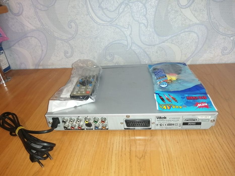 Продам DVD- Проигрыватель  Vitek.