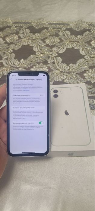 Iphone 11 xolati ideal srocna sotiladi