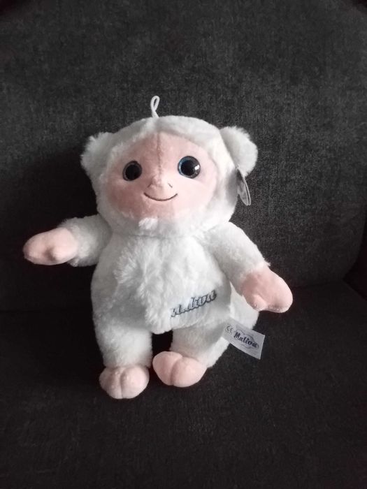 Детска раничка Kinder; Плюшена играчка Maliva