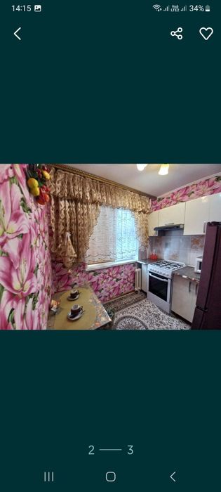 Продается 1 ком.кв.