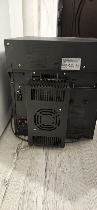 Combina  muzicala aiwa