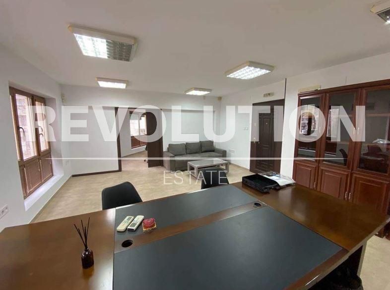 Офис в района на Чаталджа!