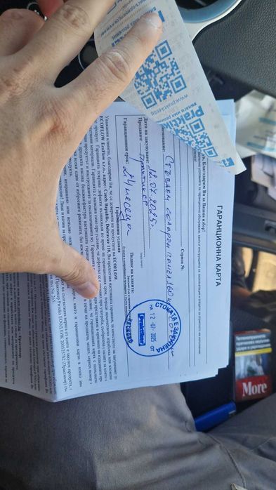 Соларен Панел+Станция -160W ECOFLOWА Станция 500W ECOFLOW RIVER MAX