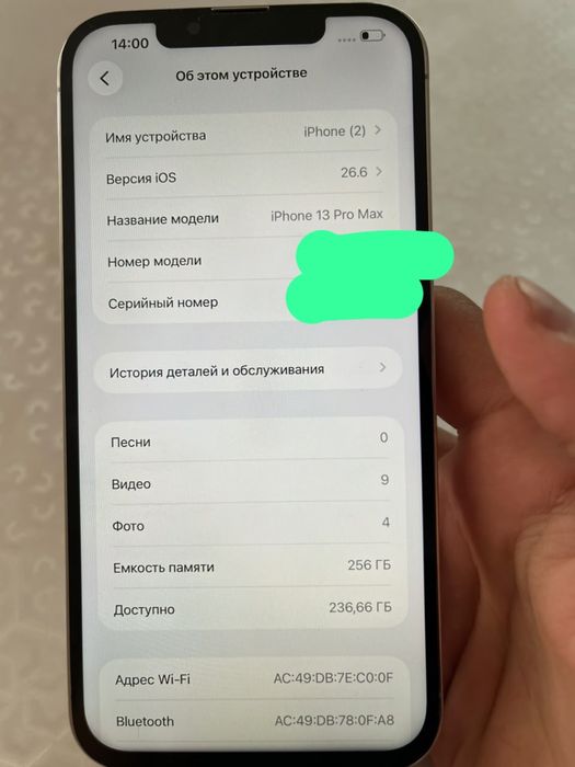 Iphone 13Pm 256GB Ideal