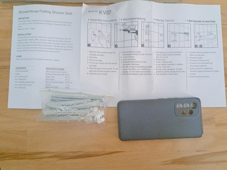 Настенное откиднoe сиденье KV-07 (Новое)