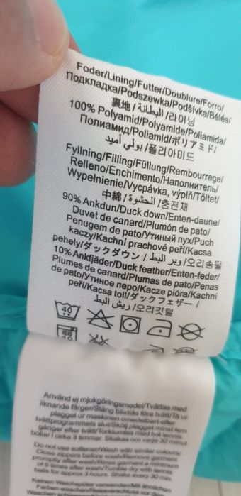 Peak Performance Helium Down Vest / M / L ОРИГИНАЛ! Дамски Пухен Елек!