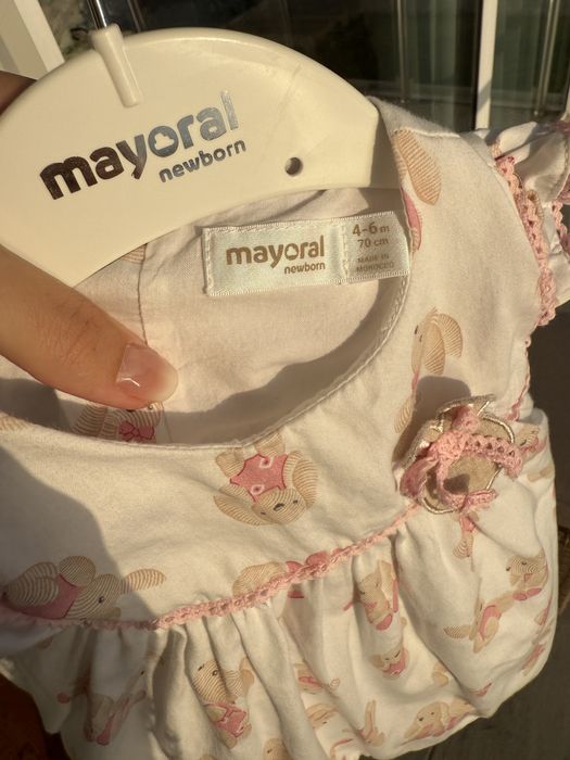 Дрехи Mayoral Next Orchestra